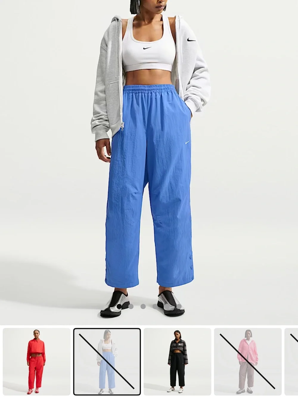 Nike Blue Track Pants with Snap Buttons